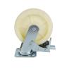 Buy cheap 4inch 5inch 6inch 8inch Heavy Duty Industry White Rubber Swivel Casters Wheels with Brake Request Sample from wholesalers