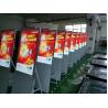 Buy cheap NTSC 43" 450nits LCD Stretched Advertising Board 110W from wholesalers
