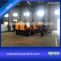 Buy cheap KY140 (KG940) High Air Pressure Crawler Portable Blast Hole DTH Drilling Mining product