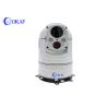 Buy cheap Surveillance 20x Long Distance Ptz Camera Thermal Imaging Pan Tilt Zoom Day Night from wholesalers