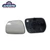 Buy cheap Car Side Mirror Parts Suzuki Grand Vitara 2005-2009 Side Mirror Glass 8474078K00000 from wholesalers
