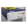 Buy cheap 1500w handheld laser welding machine for metals steels aluminium from wholesalers