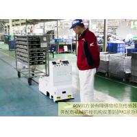 Buy cheap L Type Automatic Guided Vehicle , AGV Towing Vehicle For Food Industry product