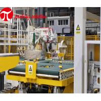 Buy cheap Multi Functional Steel Coil Wrapping Machine 60-300mm Steel Coil Packing product