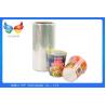 Buy cheap 15mic PVC Polyolefin Shrink Film Roll Moisture Proof For Pet Products from wholesalers
