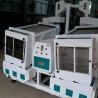 Buy cheap New Technology MGCZ60* 20*2 Gravity Paddy Separator For Rice Milling from wholesalers
