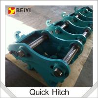 Buy cheap BEIYI BYKL Excavator Hydraulic Tilting Coupler Quick Hitchmanufacturer product