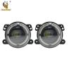 Buy cheap Universal LED Fog Light For Car Motorcycle 4 Inch White Yellow from wholesalers