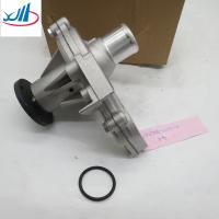 Buy cheap Selling water pump 479Q1-1307100 product