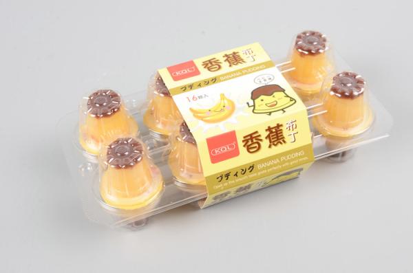 Buy cheap Disposable Frozen Food Packaging Boxes RoHS Certificate 155 * 65MM from wholesalers