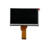 Buy cheap 250 Nits 50 Pins TFT Color Monitor 7 Inch 70 Degree LCD 800x480 from wholesalers