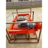 Buy cheap Long Lifespan High Intensity Magnetic Separator Natural Cooling High Intensity from wholesalers