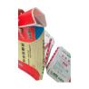 Buy cheap Cement Block Bottom BOPP Laminated Woven Bags PP Valve Bags 25KG 40KG 50KG from wholesalers