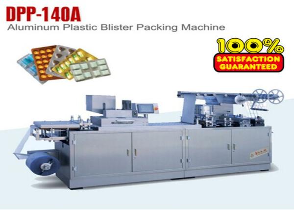 Buy cheap Alu PVC Blister Packaging Equipment Blister Pack Machines PLC Control from wholesalers