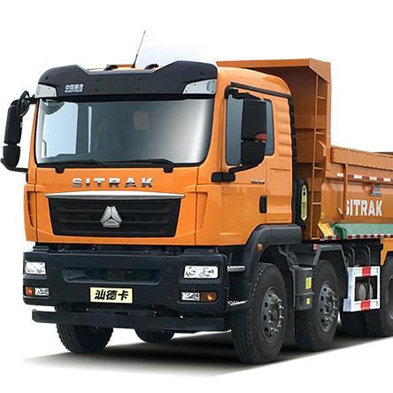 Buy cheap SINOTRUCK Gear Box Used Dump Truck 400ph8*4 for Customer's Request and Convenience from wholesalers