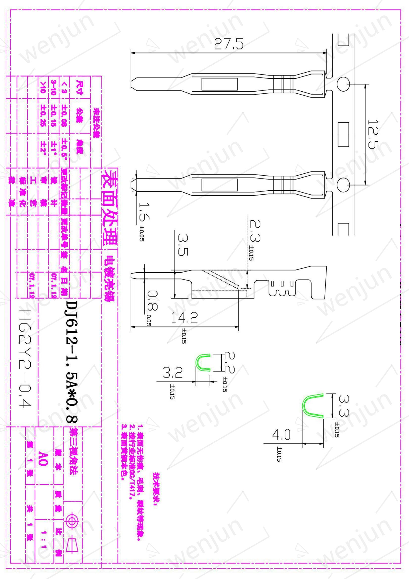 PCB OBD2 OBD Car Connector PA66 Brass Core Material For Auto