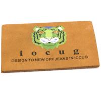 Buy cheap Brown Leather Patches For Clothes Printed With Color Tiger Head Logo 7cm×5cm product