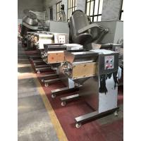 Buy cheap GMP Dry Granulation Machine Pharmaceutical Swing Pellet Machine 65r/min product