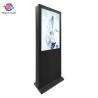 Buy cheap 10 feet high 4K 75" LCD Outdoor LCD Digital Signage Multi Languange from wholesalers