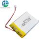 Buy cheap Rechargeable KC 403040 Li Ion Battery 3.7V 1.665wh Lipo 450mAh from wholesalers