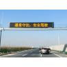 Buy cheap Fixed Electronic Full Color Video Advertising LED Traffic Signs Brightness ≥6000 cd/sqm from wholesalers
