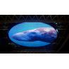 Buy cheap DIP P25 Grille 800 Pixel/Sqm LED Transparent Screen Pure Black from wholesalers