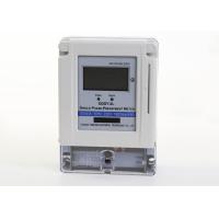 Buy cheap 1 Phase Prepaid Energy Meter With Theft Detection / 2 Wire Prepaid Electric product