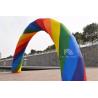 Buy cheap Inflatable Arches Rainbow Archway Entrance Decoration Candy Arch For Advertising from wholesalers
