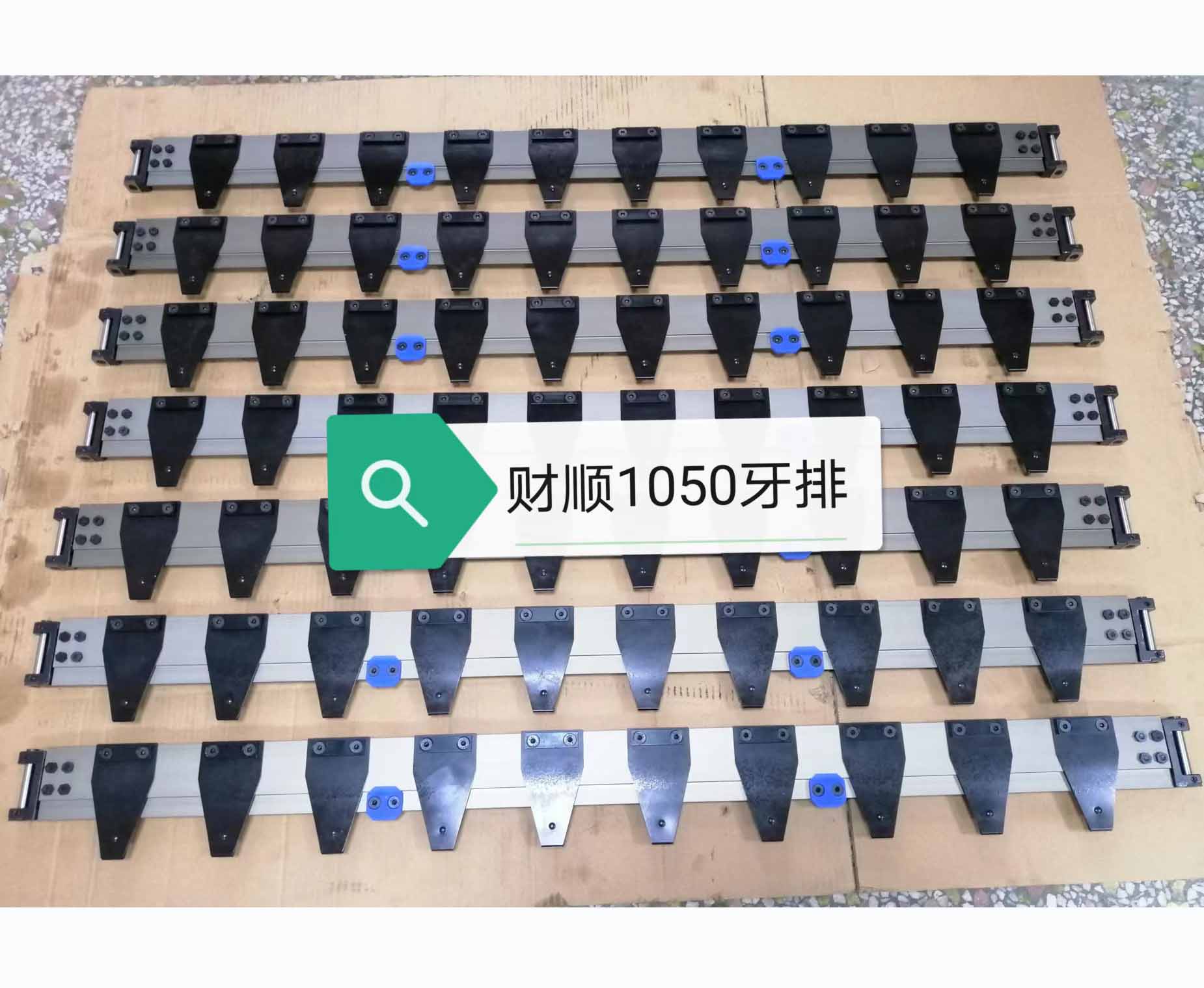 Automatic Grade Automatic Die Cutting Machine Gripper Bar for Multiple Models