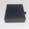 Buy cheap Reusable Gift Wrapping Boxes Drawer Style , Jewellery Eco Friendly Gift Box from wholesalers