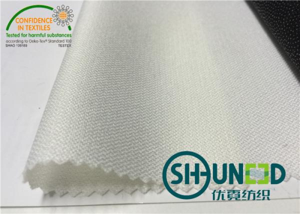 Buy cheap 150D * 300D Bi - Stretch Fusible Woven Interlining Fabrics ( Etretelas ) from wholesalers