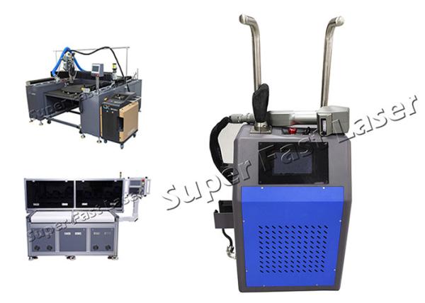 Buy cheap Smart Fiber Laser Cleaning System Portable Laser High Speed Descaling Machine from wholesalers