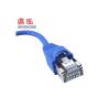 Buy cheap High Speed CAT6A Bulk Network Cable UTP RJ45 Gold Plated 50um from wholesalers