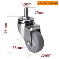 Buy cheap EDL Light Duty Chrome Coating 2.5inch 70kg Threaded TPE Caster by Swivel and product
