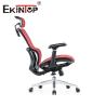 Buy cheap Multifunction Staff Office Chair Adjustable With Fixed Armrest from wholesalers