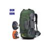 Buy cheap Hiking Trekking Waterproof Camping Bag Unisex Polyester Material from wholesalers