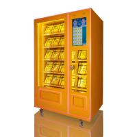 Buy cheap Outdoor Self Service Vending Machine With Prize 19.5 Inch Touch Screen product