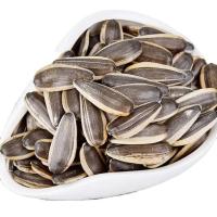 Buy cheap Amazon hot sell Manufacturers wholesale a large number of sunflower seed raw product