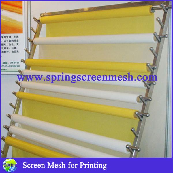 Buy cheap Screen Fabric for Printing from wholesalers