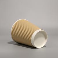 Buy cheap Leak Proof Disposable Paper Cup 12OZ / 16OZ With Snap On Lid For Cold / Hot product