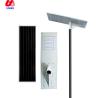 Buy cheap Factory Direct Wholesale 30w 20w 80w Outdoor Led Solar Street Light from wholesalers