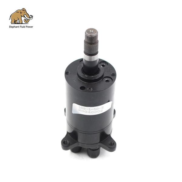 Buy cheap OSPM Orbitrol Steering Unit from wholesalers