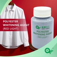 Buy cheap Red Light Polyester Whitening Agent, Polyester Fabric Textile Whitening Chemical Reagent Dispersion Liquid product