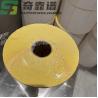 Buy cheap BPA Free Adhesive Thermal Paper Sticker Blank Thermal Label for Europe Market from wholesalers