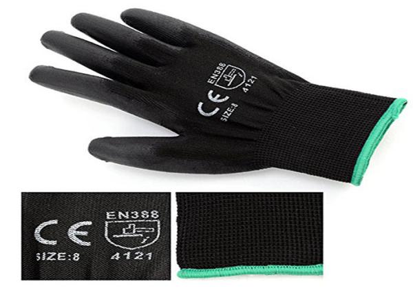 Buy cheap Nylon Knitted PU Coated Gloves Polyurethane Palm Fit Safety Work Gloves from wholesalers