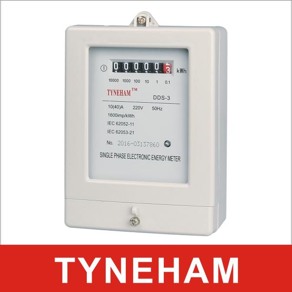 Buy cheap Digital Single Phase Energy Meter / Two Wire Domestic Digital Electricity Meter from wholesalers