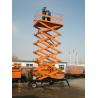 Buy cheap Double Mast Lift Table, Double Mast Lift Platform, Self-propelled Double Mast Lifts from wholesalers