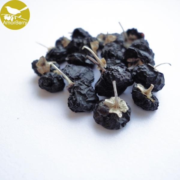 Buy cheap Manufacture Supply Black Goji Berry Black Gojibery/Hei Gou Qi/Chinese wolfberry from wholesalers