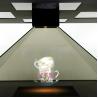 Buy cheap 19” Full viewing angle 360 Degree Holographic Display Hologram Advertising Display System from wholesalers