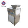 Buy cheap Onion Peeling Machine , Vegetable Processing Machine 300KG/H Capacity from wholesalers